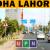DHA Lahore - A Brief Introduction of Different Phases