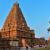 Tamilnadu Tourism Info - Places to visit in Tamilnadu - Tamilnadu Temples