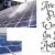 Solar System Perth: Things You Need To Know About Solar Panels