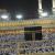 Best Umrah Packages