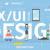 Incredible UI Designers and UX consultants in India
