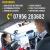 Experienced and Professional Driving Instructor in Dagenham