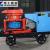 Concrete spraying machine hydraulic &amp; movable | YG Machinery