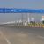 Dwarka Expressway News