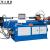 Electric Tube Bender for Sale , Electric Pipe Bender Machine