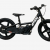 electric balance bike