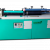Paper Bag Making Machine in Karnataka 