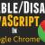 How to Enable or Disable JavaScript in Google Chrome Browser