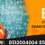 B.ed entrance exam CET 2022-2023 Date Syllabus Application Last Date