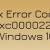 Error Code 0xc0000225 Windows 10