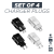 Fast Mobile Phone Charger Pack Of 4 | Mobile Accessories UK