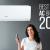 Best 1 Ton Split AC Brands of 2022 - Post Pear