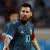 Argentina Football World Cup: Inter Striker Lautaro Martinez Called Up To Argentina Squad &#8211; Football World Cup Tickets | Qatar Football World Cup 2022 Tickets &amp; Hospitality