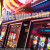 Slot machine free online casino slots games