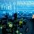 Data Analytics Certificate Program