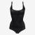 Firm Tummy Control Adjustable Shoulder Strap Bodysuit | Sayfutclothing