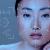 Role of Computer Vision in Skin Analysis Software