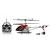 Flying Helicopter Toy in Pakistan | Flying Helicopter Toy price in Pakistan - Shoppe Me