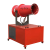 Fog Cannon | Water Mist Cannon Machine for Sale in YG Engineering