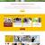 Web Design Calicut Kerala | Web Development Company India