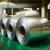 Galvanized Sheet Steel Coil