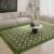 Geometric Mid Century Rug Vintage Design Green Area Carpets for Living Room - Warmly Home