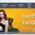 Gi8 - Thương hiệu nhà cái mới và đầy triển vọng tại Việt Nam