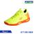 Giày cầu lông Yonex Eclipsion Z2 xanh chuối - Siêu phẩm giày năm 2021