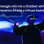 Google will mix a Chatbot with Generative AI and a Virtual Assistant