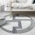 Grey Round Rug Unique Abstract Pattern Circle Gray Area Carpets - Warmly Home