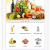 Grocery App Development - Grocery Delivery App Development