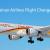 Hainan Airlines Change Flight Policy