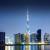 Dubai Business Setup – Know More About Hamriyah Company Formation