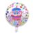 Happy Birthday Cake Foil Balloon - Little Parties