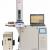 Head Space TOGA Analyzer - chromatographyinst (CIC)