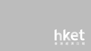 青年創業升溫 新獅子山下精神 - 香港經濟日報 - 報章 - 評論 - D140904