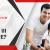 How Can You Enhance Your Skills With Certificate III In Childcare?