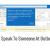 How Do I Speak To Someone At Outlook | Microsoft Outlook Representative