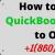 Migrate or Convert QuickBooks Desktop to Online ! (Howfixerrors)