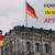 How to Study in Germany After 12th Class - YES Germany