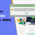 QuickBooks Error Code 6000 82 - Learn How to Resolve It?