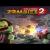 Call of Zombies Mod APK - Find The Hottest Update and Play Online | Yousher