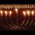 hanukkah prayer