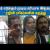 Recipes News in Tamil | Latest Tamil Nadu News, TamilNadu News Live | சமையலறை செய்திகள் - Hindu Tamil News in India