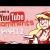 The Ultimate Glossary of Terms About buy youtube comments and likes | Fotosdefrases