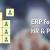 ERP for HR & Payroll Management, HR Payroll Software in India