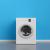 How to buy the perfect washing machine for your home