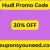 30% OFF Hudl Promo Code - January 2025 (*NEW*)