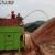 Hydroseeding Equipment for Sale | Hydroseeder Machine for Sale