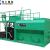 Hydroseeding Equipment for Sale | Hydromulch Machine in YG Company